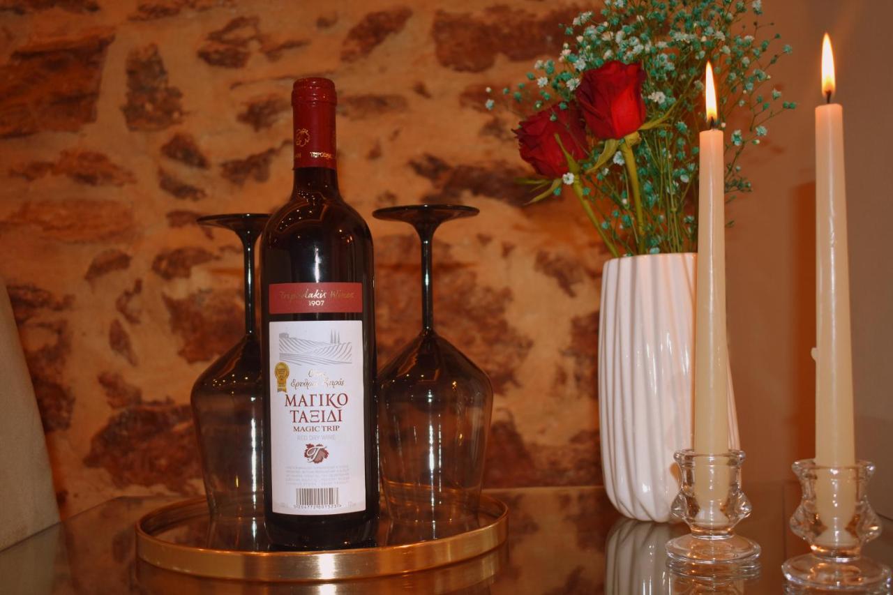 Harmony 2 In Gold Apartment Lavrion