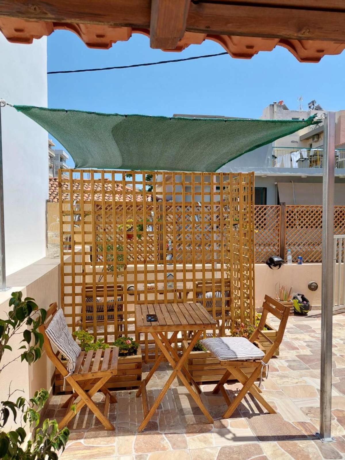 Apartment Harmony 2 In Gold *